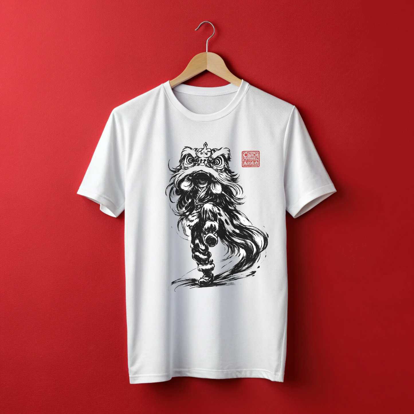 Lion in Brush CNY 26